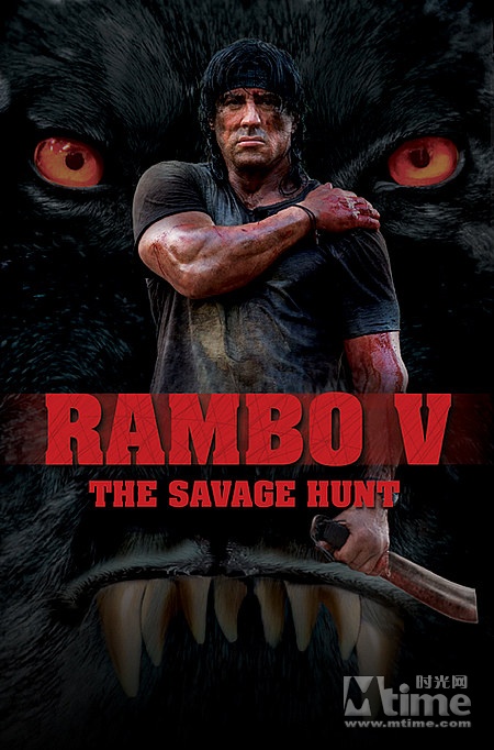 第一滴血5：野蛮追击