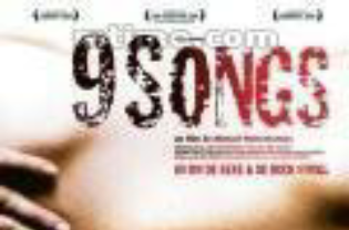 九首歌