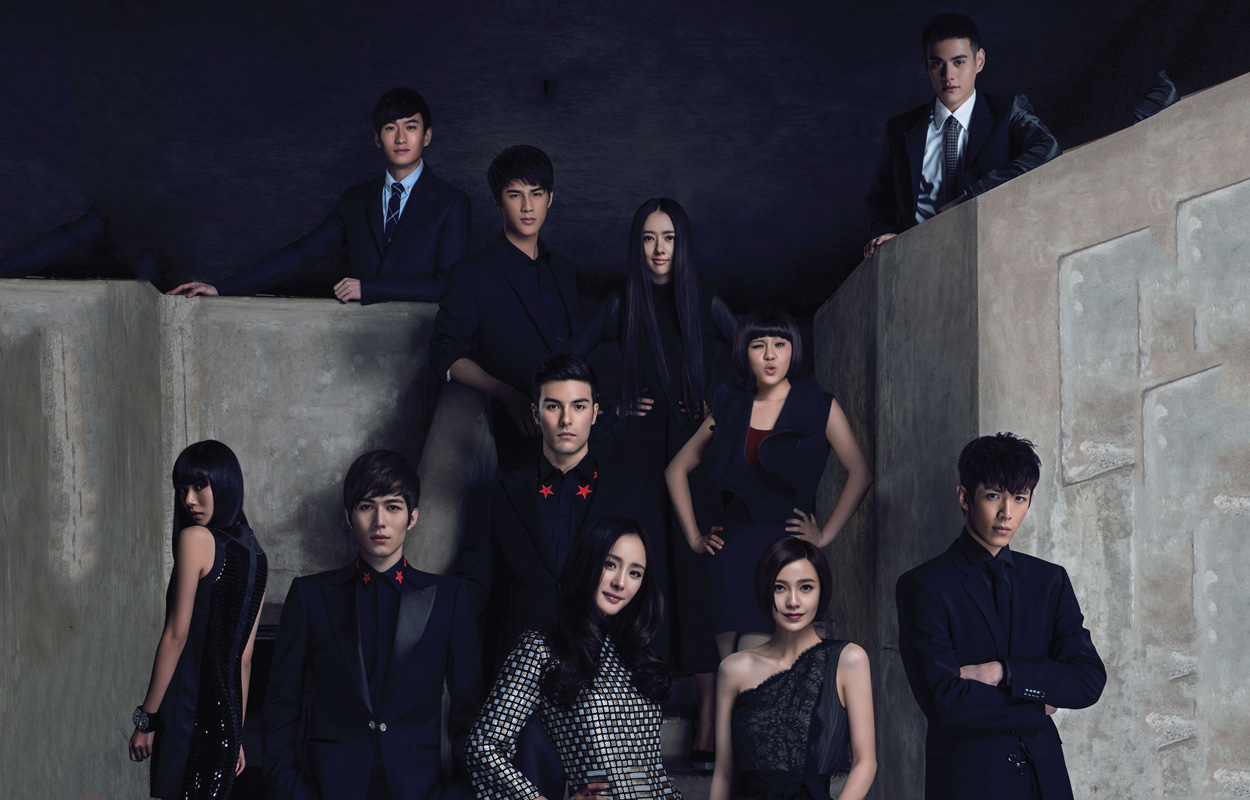 小时代：青木时代