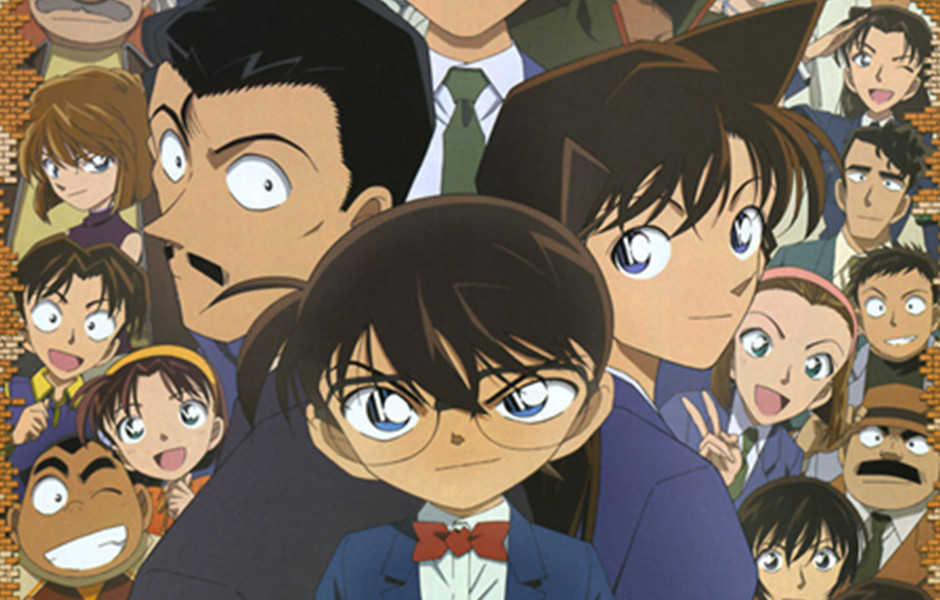 名侦探柯南：侦探们的镇魂歌