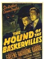 巴斯克维尔的猎犬