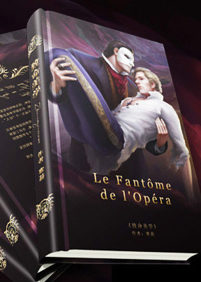 道林·格雷的画像