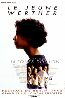 少年维特之烦恼
