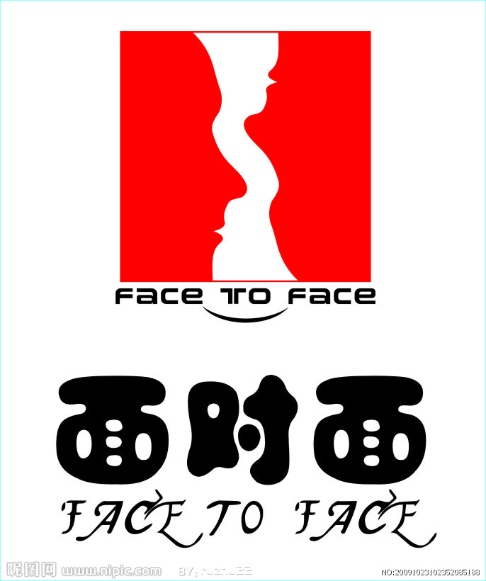 面对面