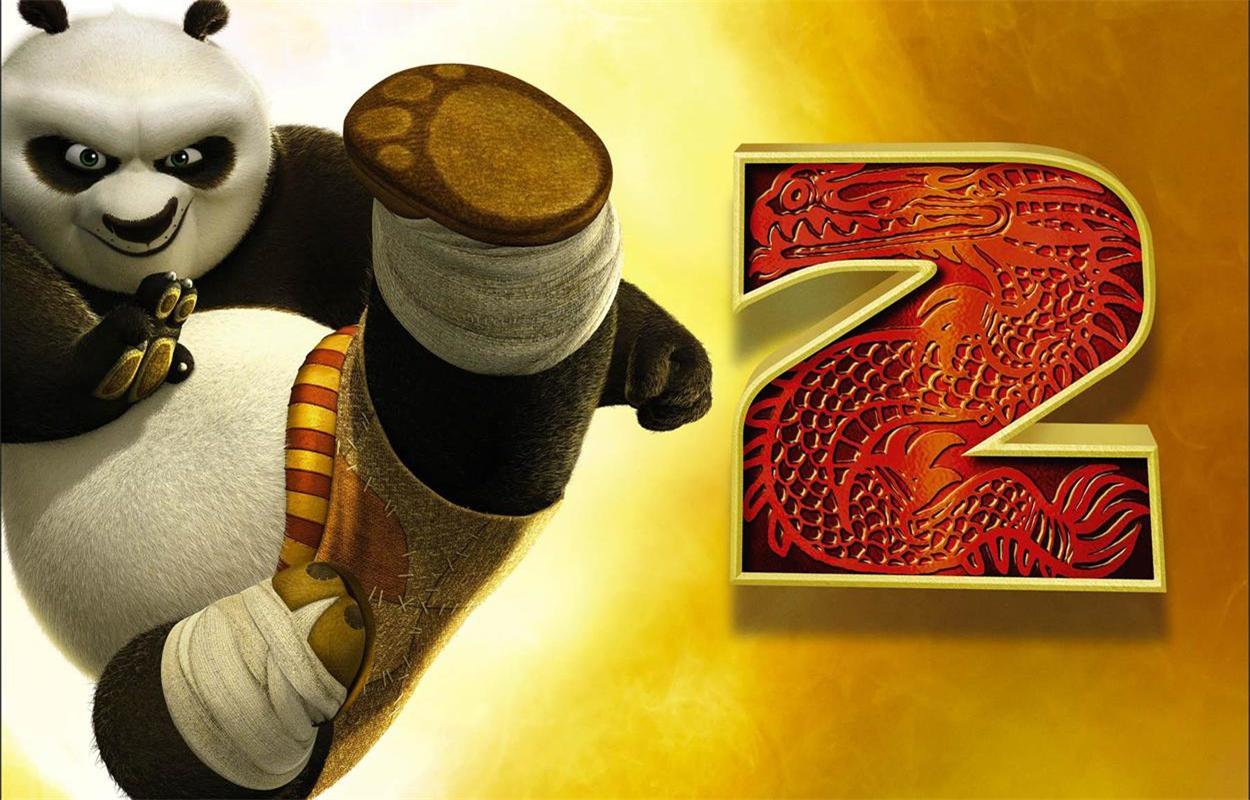 功夫熊猫2