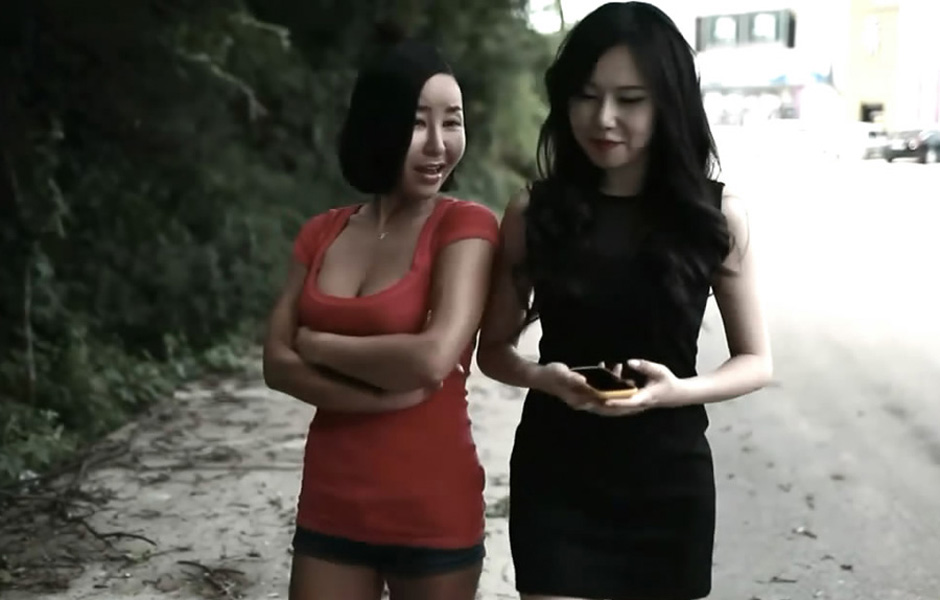 美味的性爱，美味的想象