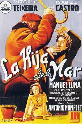 海的女儿