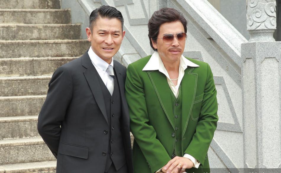 追龙