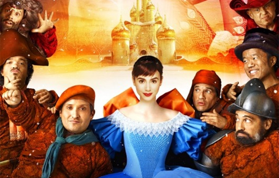 白雪公主之魔镜魔镜