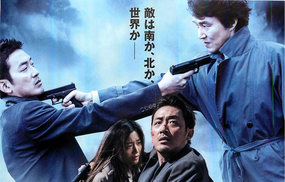 柏林演员表