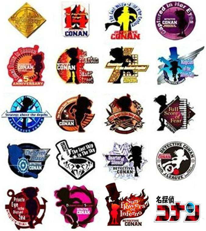 名侦探柯南剧场版