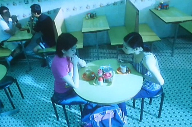 山村老尸II色之恶鬼