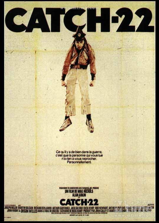 第二十二条军规