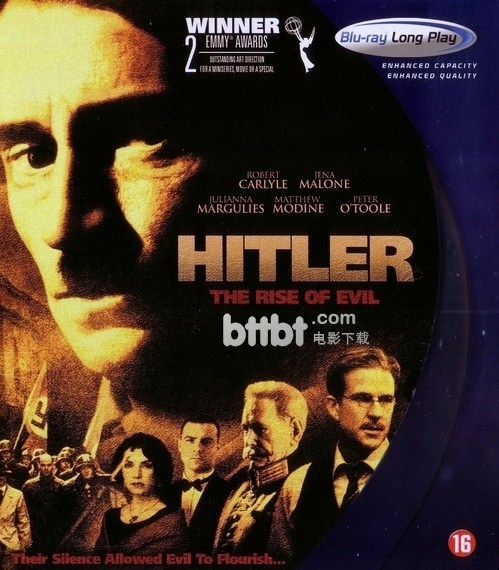 希特勒：恶魔的崛起