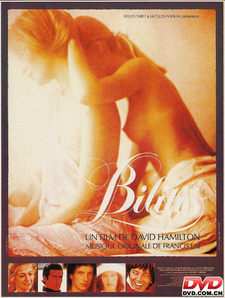 少女情怀总是诗