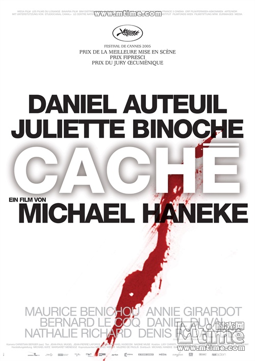 隐藏摄像机(又名躲避/偷拍/躲藏 )