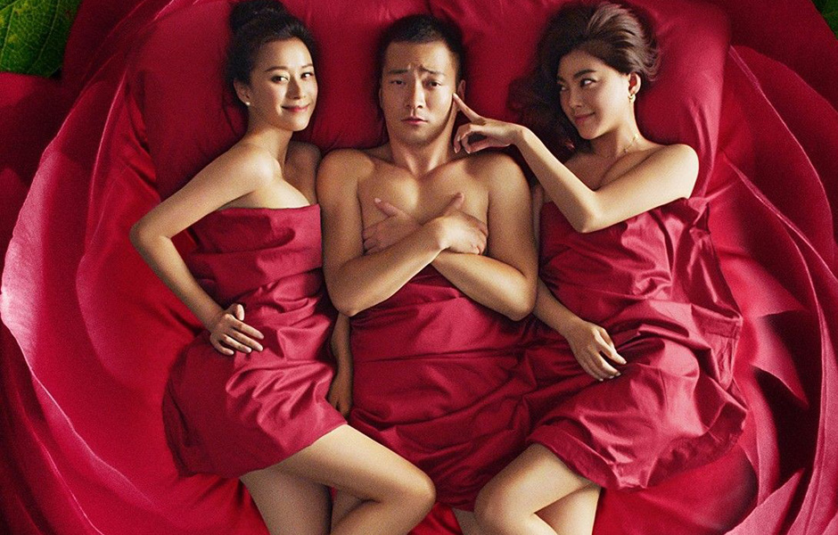 擦枪走火