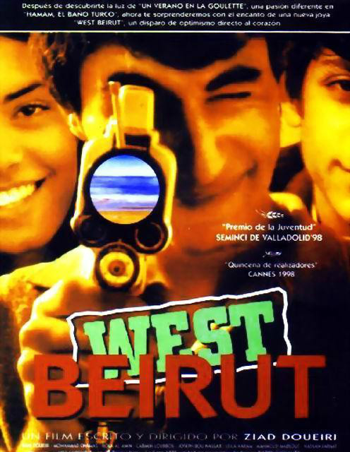 当我们同在一起