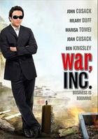 战争公司
