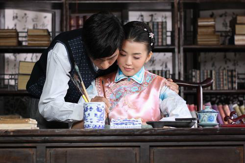 宅门里的丫鬟们