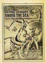 海底两万里