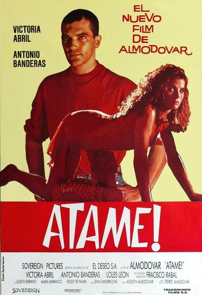 捆着我，绑着我