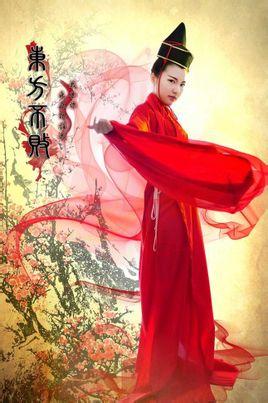 笑傲江湖之东方不败