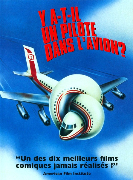 逢凶化吉满天飞