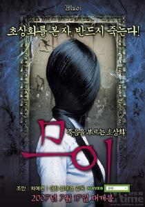 肖像画中的越南少女