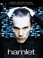 哈姆雷特