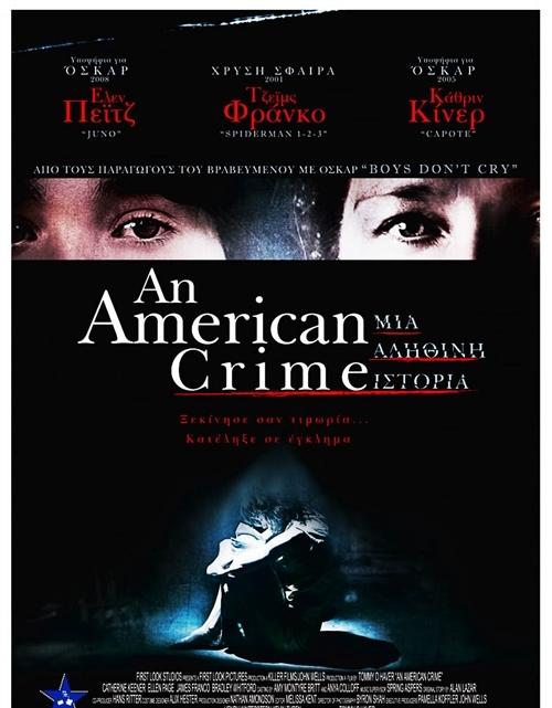 美国田园下的罪恶