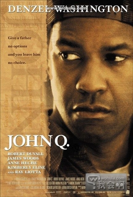 迫在眉梢 / 燃眉之急/迫在眉睫