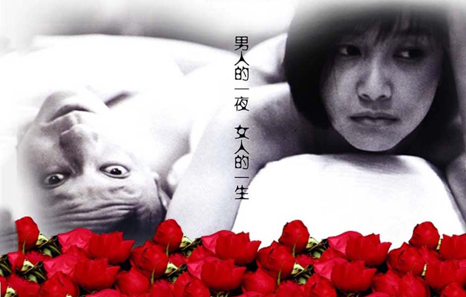 一个陌生女人的来信