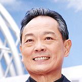 回到爱开始的地方许显达