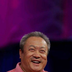 许茂和他的女儿们郑百如