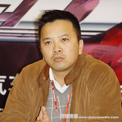 冲锋车徐兄