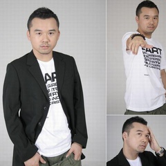 老虎都要嫁谭程