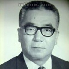书剑恩仇录赵半山