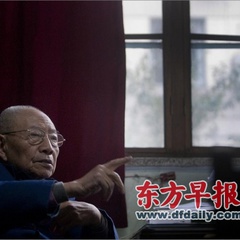 海上传奇杨小佛