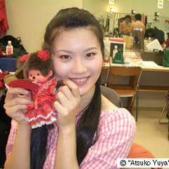 名侦探柯南：绀碧之棺佐藤美和子