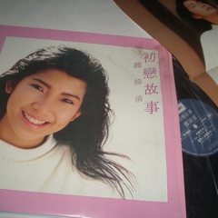 富贵逼人来弟同学