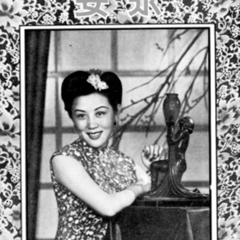 山间铃响马帮来蓝蒡