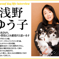 SPEC：天Madam阴&Madam阳