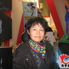 武林圣火令崆峒掌门