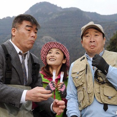 一命千千岩甚内