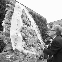 南京1937松进石根