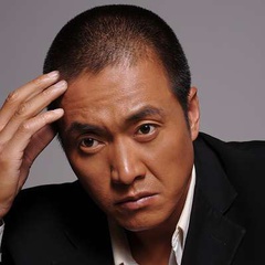 《非常道》胡子