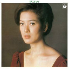 再见我们的幼儿园おばあちゃん