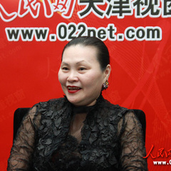 初恋红豆冰月凤