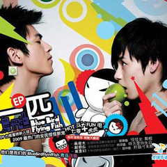 我们毕业的夏天刘畅